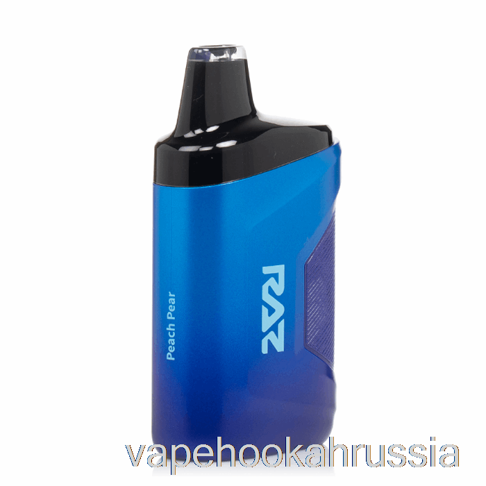 Vape Russia Raz Ca6000 0% без никотина одноразовый персик-груша